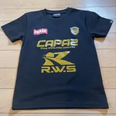 ⭐︎ボークーケーター様専用⭐︎ R.W.S. ドリブル塾 150cm