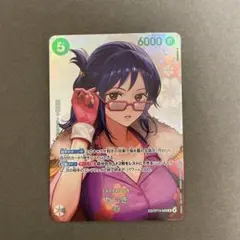 美品 たしぎ R SP スペシャルカード OP14-029 決戦の刻 - メルカリ