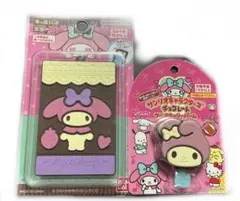 SANRIO サンリオ　チョコレート型ミラー 　 バームセット　マイメロディ
