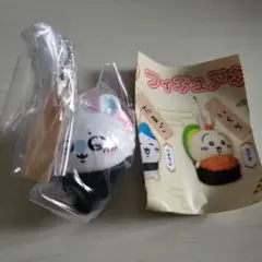 ちいかわ寿司 フィギュアキーホルダー モモンガ