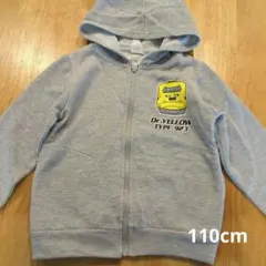 Item thumbnail for item 8b1e125f-ee6e-42d8-b6b9-4a9c0c374603