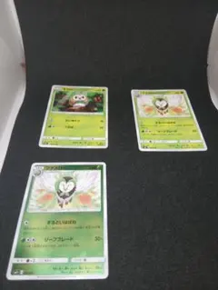 ポケモンカード モクロー フクスロー 3枚セットのサムネイル