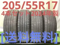T2269[送料無料]PIRELLI POWERGY 215/65R16 - メルカリ