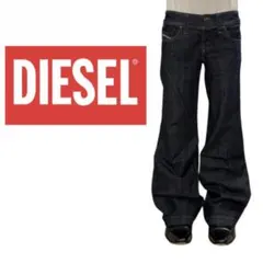diesel rigid flare denim y2k archive