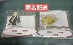 山姥切国広　蜂須賀虎徹　アクリルスタンド　アクスタ　刀剣乱舞