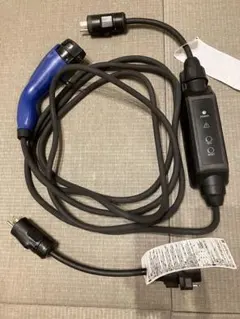★100V変換ケーブル付★送料無料トヨタ純正200V 電気自動車用充電ケーブルのサムネイル