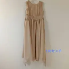 Item thumbnail for item c839adc4-674a-4610-825a-e09fff50e4fa