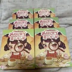 Mellojoy メロジョイ ミニランド まとめ売り 22箱 - メルカリ