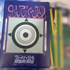 動作確認済 PCエンジン アドベンチャーアイランド - メルカリ