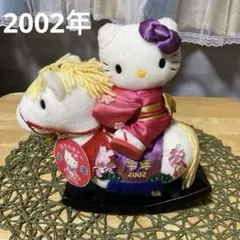 2026年最新】干支キティの人気アイテム - メルカリ