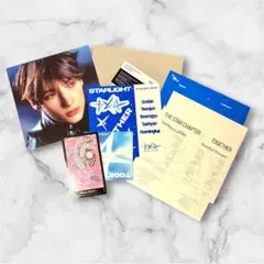 TXT TOGETHER Starlight ヒュニンカイ