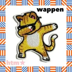 Item thumbnail for item e20422f3-aff2-42bf-b456-160d20e6ce25