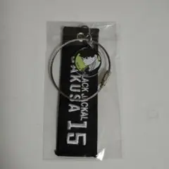 2025年最新】vリーグ ハイキュー キーホルダーの人気アイテム - メルカリ