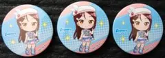 ラブライブ　Aqours　バッジ　異次元フェス　桜内梨子　3個