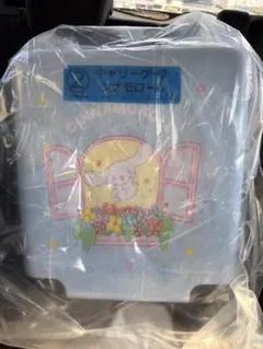 サンリオ　当りくじ　キャリーケース シナモン