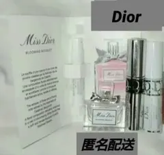 Diorサンプル