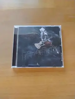 【帯付き・通常盤】椎名林檎　三毒史