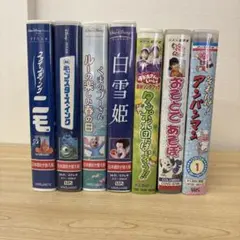 ディズニー・ピクサー・NHK キッズ VHS ビデオテープ まとめ売り