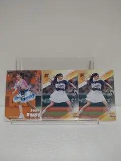 Item thumbnail for item 400713fc-e957-4bf3-b7b3-fb75589c5987