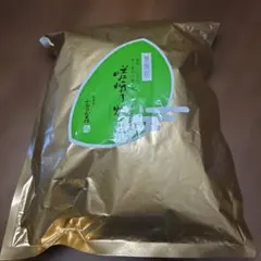 小倉山荘無選別嵯峨乃焼