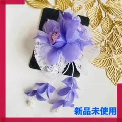 花飾り 髪飾り 浴衣 和装 小物 造花 ヘアピン ヘアーアクセ コサージュ 紫