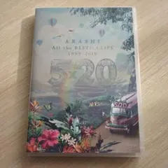 ARASHI All the BEST!!CLIPS 1999-2019 DVD