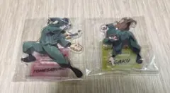 食満留三郎 善法寺伊作 アクスタセット