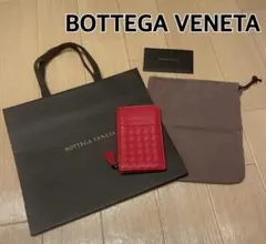 ⭐︎pelo様専用【美品】今期80,300円　ボッテガヴェネタ　フラグメントケース