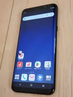 Galaxy S8+ SC-03J SIMロック解除済み