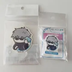 呪術廻戦 ミニアクリルクリップ ダイカットステッカー 五条悟 2点セット