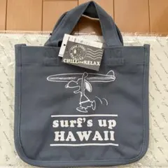 スヌーピーミニランチバッグ　ブルー新品未使用