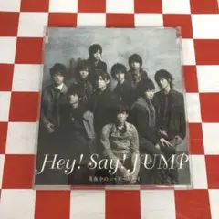 【C14329】Hey!Say!JUMP/真夜中のシャドーボーイ