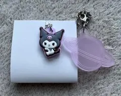 サンリオキャラクターズ ダブルチャーム グミ　クロミ