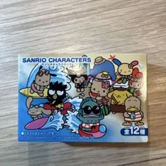 サンリオキャラクターズ ミニチュアフィギュア キーホルダー