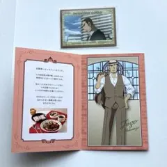 名探偵コナン　コナンカフェ　予約特典　場面写カード　横溝重悟　2点セット