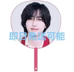 ERI様 リクエスト 2点 まとめ商品