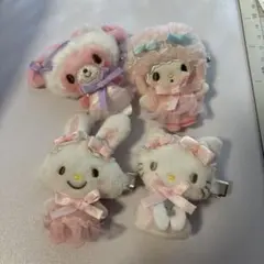 サンリオ　白猫バレリーナシリーズ　シークレットヘアクリップ4個