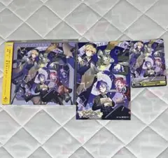 プロセカ ワンダショ シングル CD