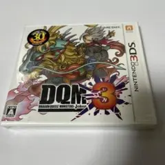 ドラゴンクエストモンスターズ ジョーカー3 - 3DS
