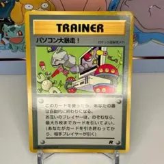 まりもり様 リクエスト 3点 まとめ商品