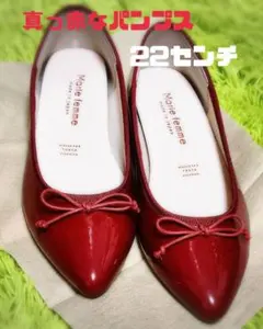 赤 パンプス