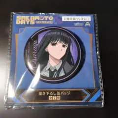 SAKAMOTO DAYS 　缶バッジ　大佛 GIGO限定