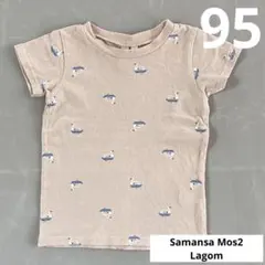 Samansa Mos2 Lagom 半袖Tシャツ　あひるボード　95のサムネイル