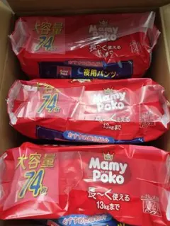 Item thumbnail for item e4844d02-2e1c-465e-90e6-42c395f45583