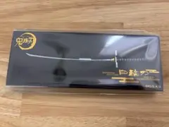 【値下げ可】 鬼滅の刃 日輪刀 ペーパーナイフ 時透無一郎