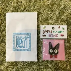 ジブリ　ピンバッチ　まとめ売り 値下げ】ジブリ ピンバッジ まとめ① - メルカリ