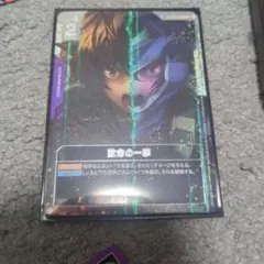 ガンダムカードゲーム 致命の一撃 C+ パラレル SP 刹那・F・セイエイ