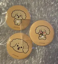 公式 SEVENTEEN MINITEEN ドギョム DK