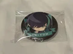 2026年最新】しゆんくん缶バッジの人気アイテム - メルカリ