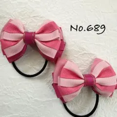 Item thumbnail for item 42e95604-7c4e-41a8-ac21-dd271296a9dc